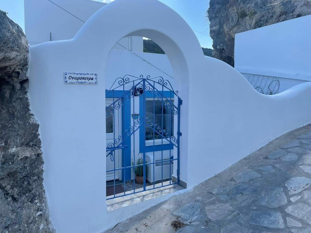 Panteli Ονειρόπετρα Λέρος~Oneiropetra Leros 아파트 외부 사진
