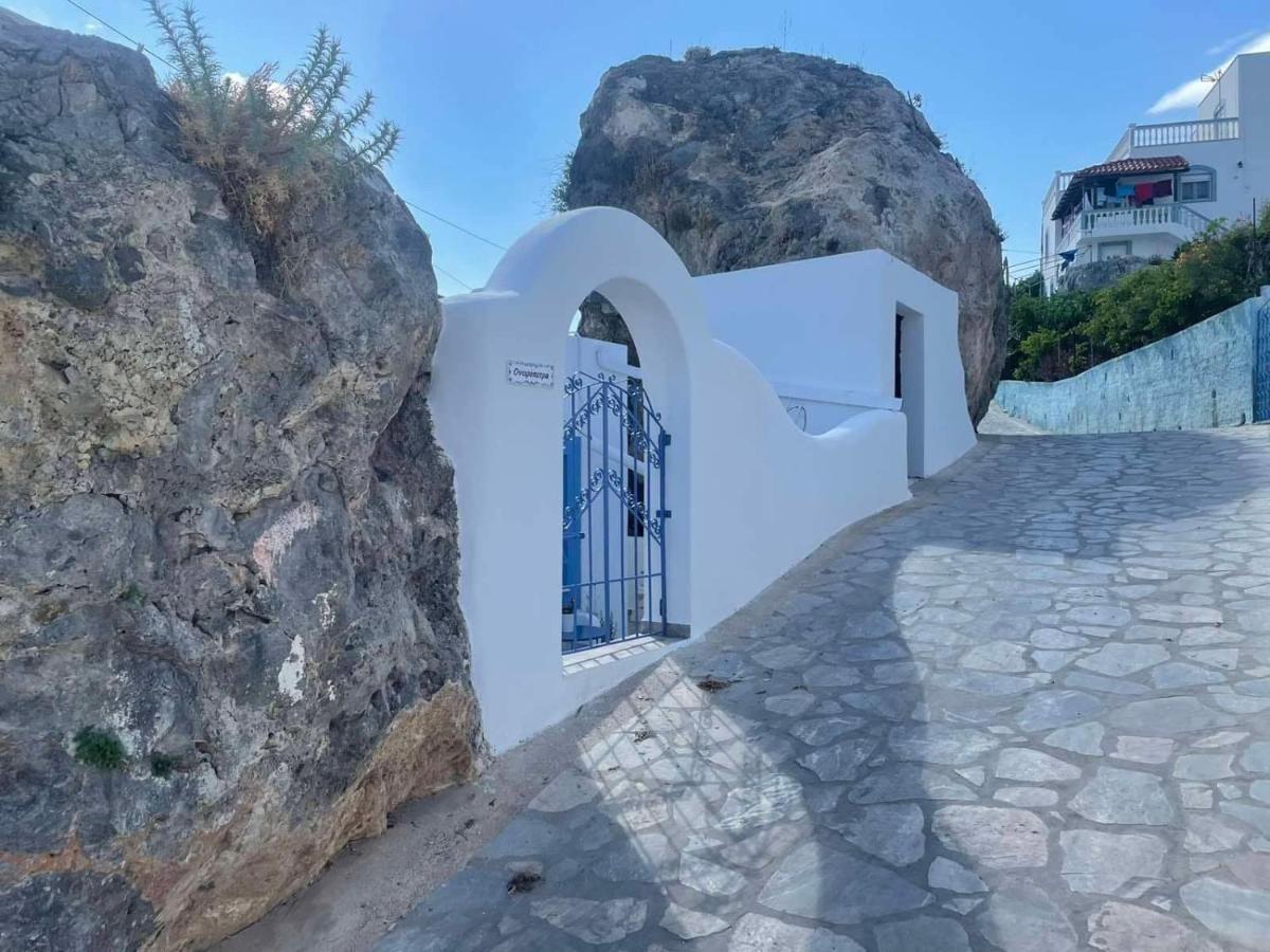 Panteli Ονειρόπετρα Λέρος~Oneiropetra Leros 아파트 외부 사진